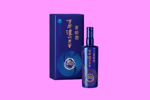 重庆秀山县回收泸州老窖