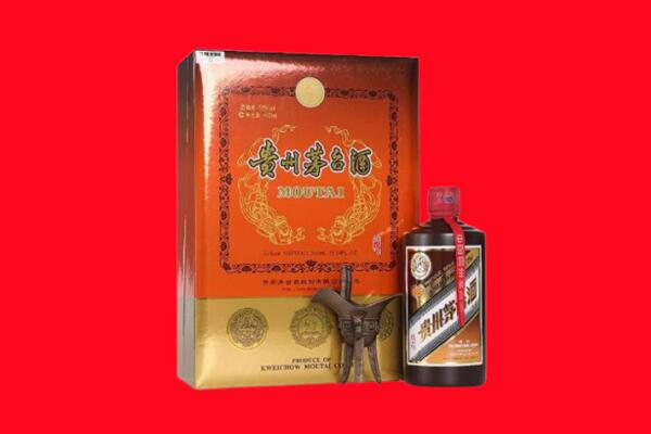 重庆秀山县回收30年茅台