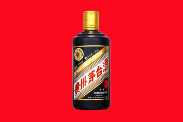 重庆秀山县回收茅台酒瓶