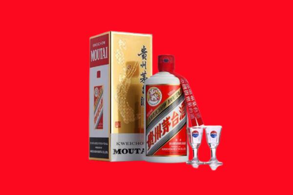 重庆秀山县回收贵州茅台酒
